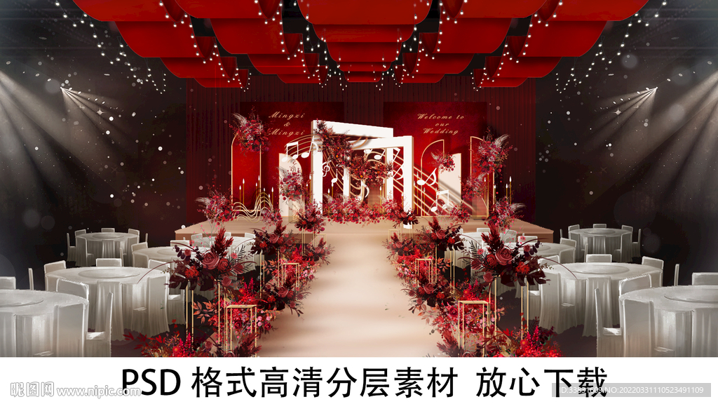 红白色系婚礼效果图