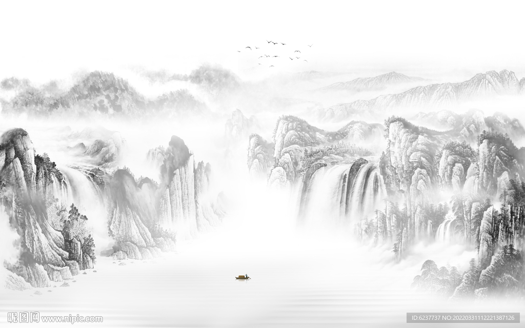 水墨画