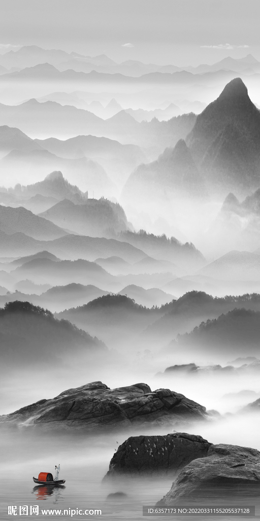 水墨山
