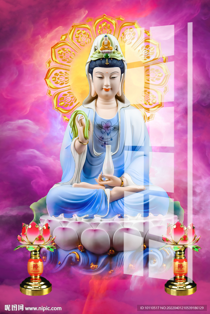 送子观音 
