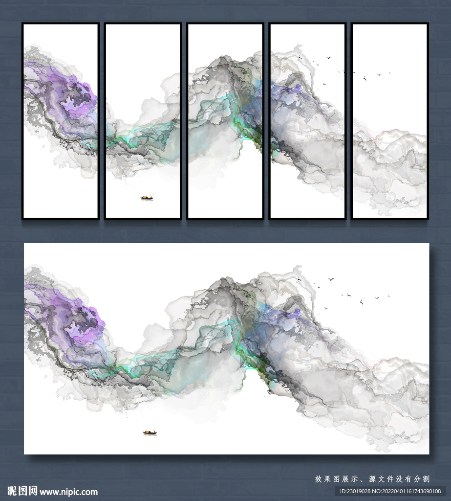 抽象山水画