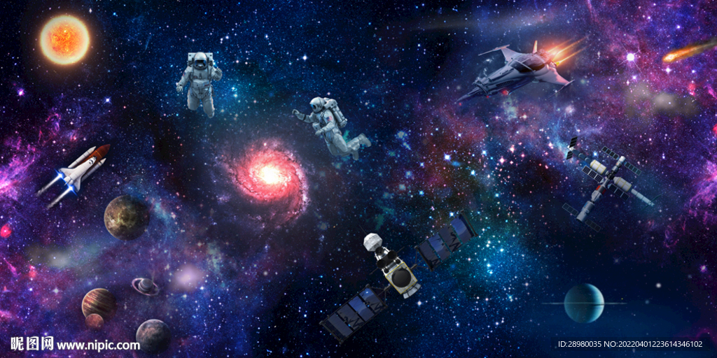 宇宙太空背景墙