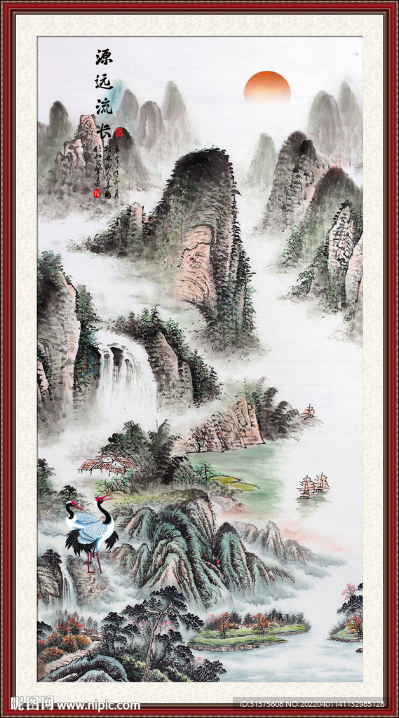 水墨山水画