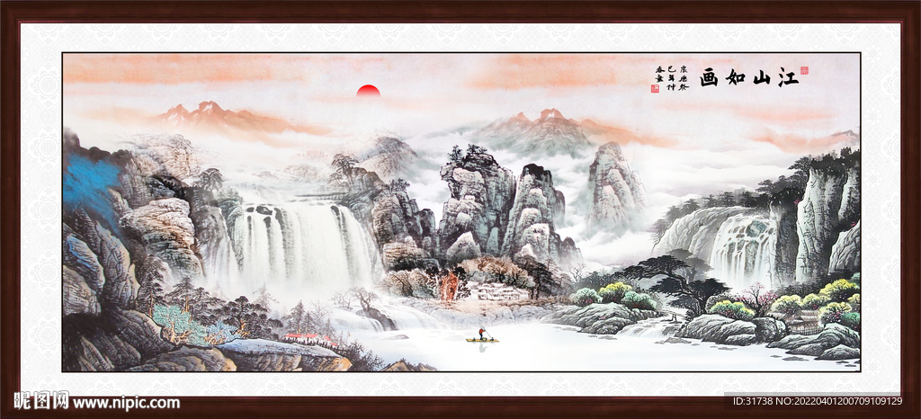 中国画