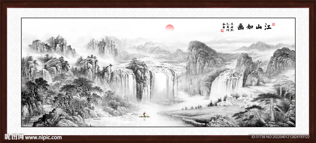 水墨山水装饰画