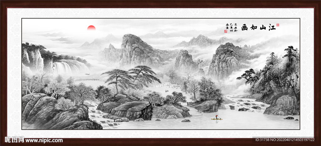 水墨山水装饰画