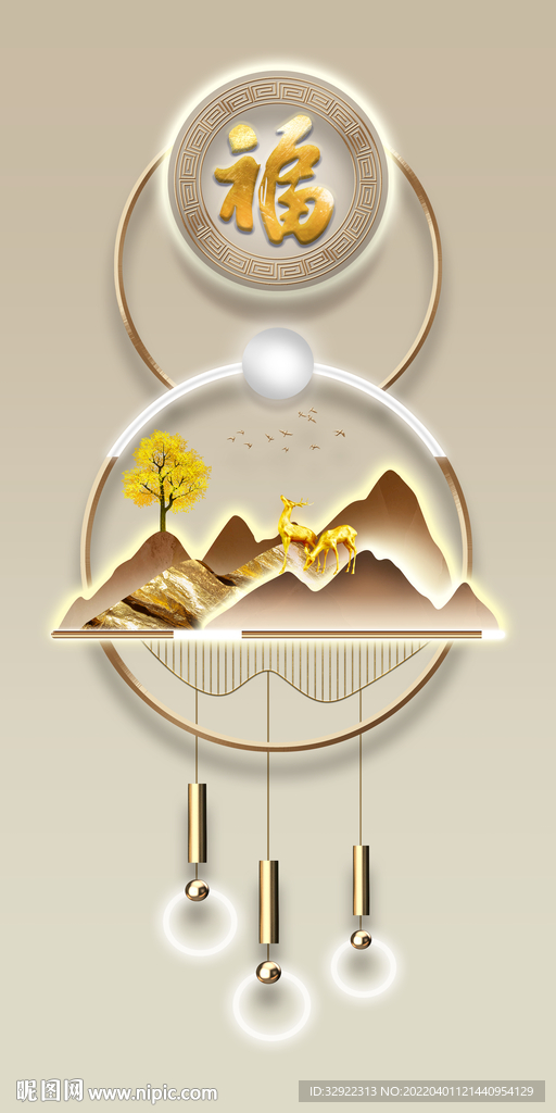 光影麋鹿山水玄关