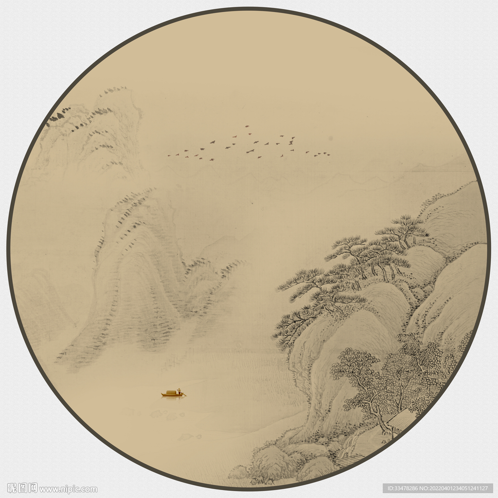 新中式山水画