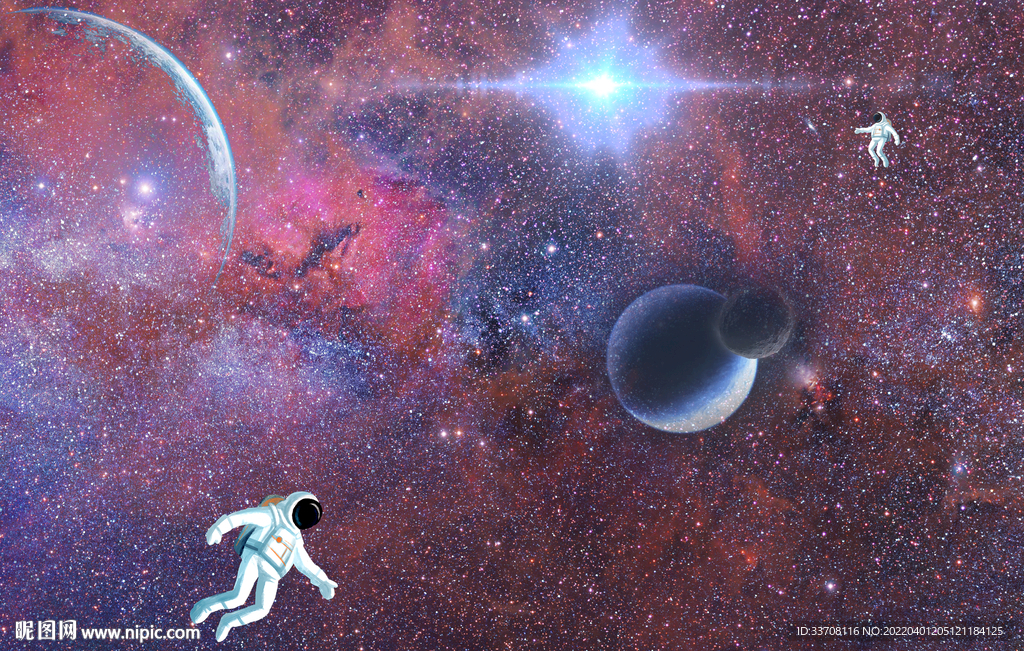 宇宙星球