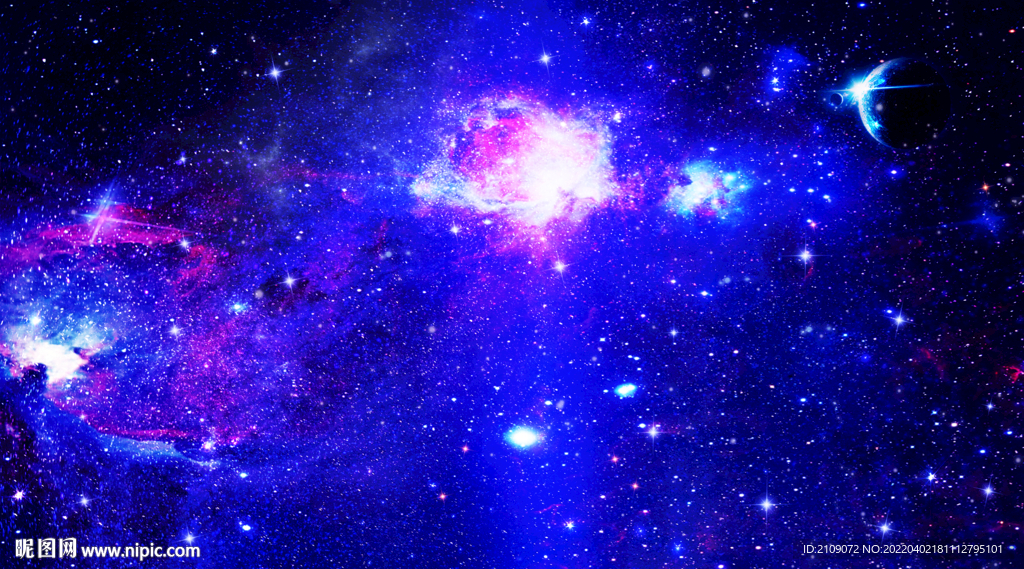 星空 