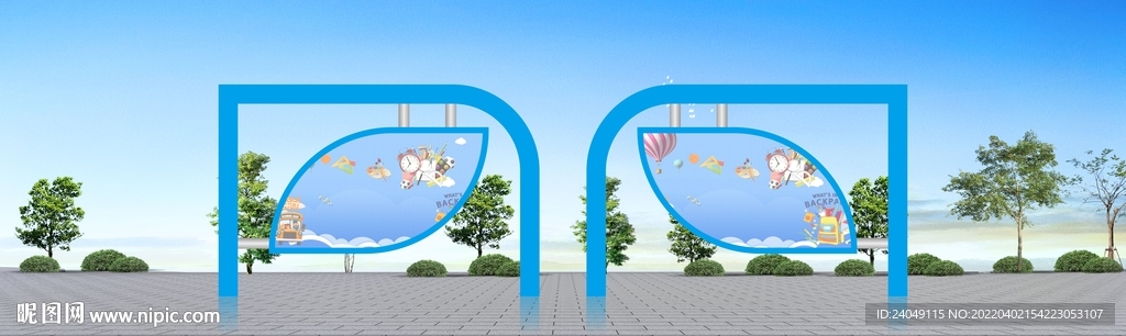 活动展示栏
