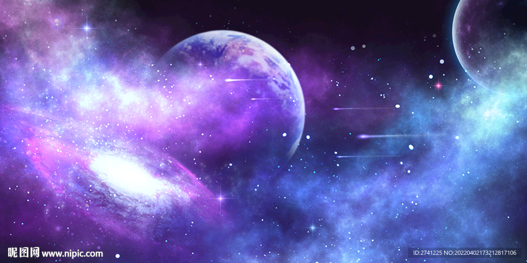 星空