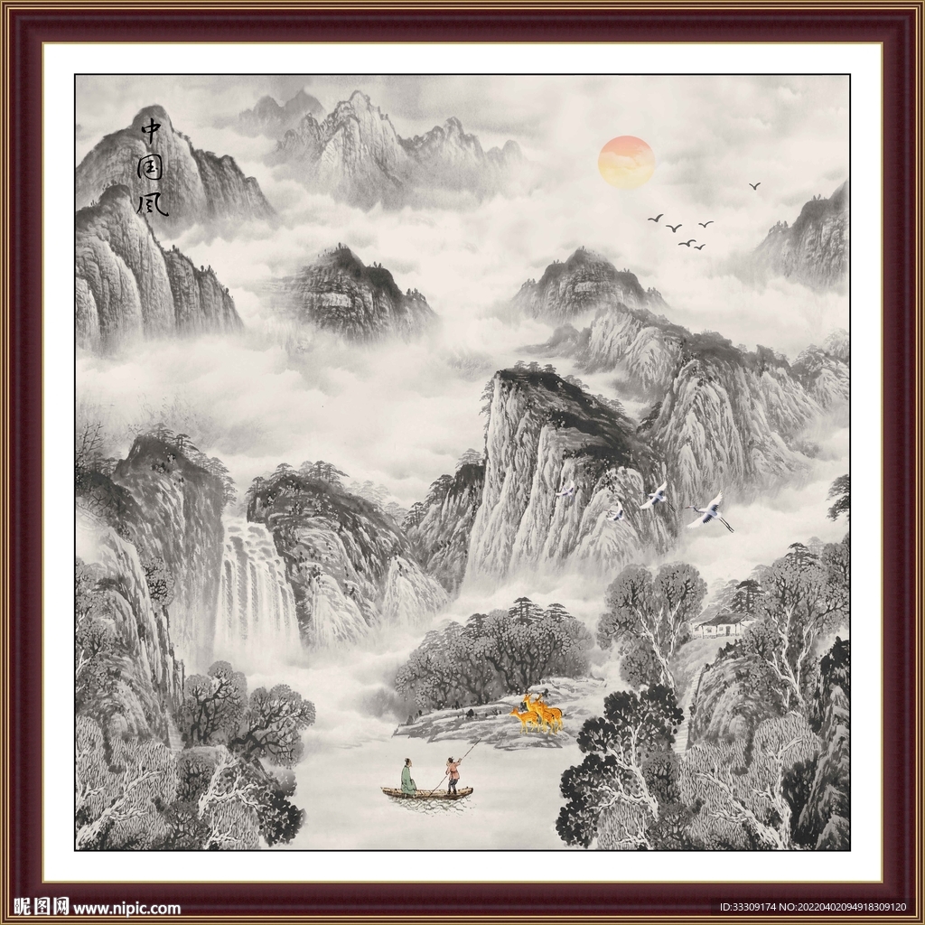 风景画