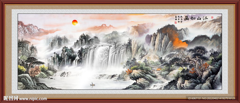 国画山水画
