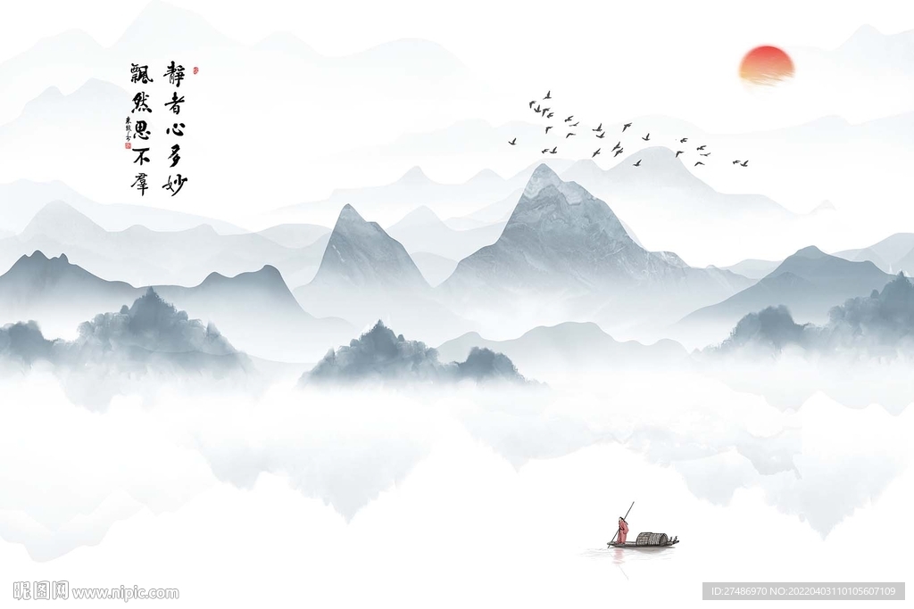 新中式古典意境水墨背景墙