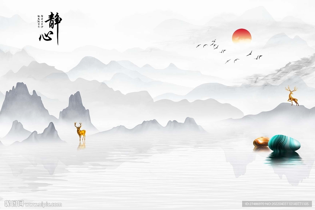 静心意境山水国画电视背景墙