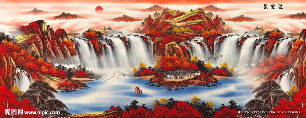鸿运当头