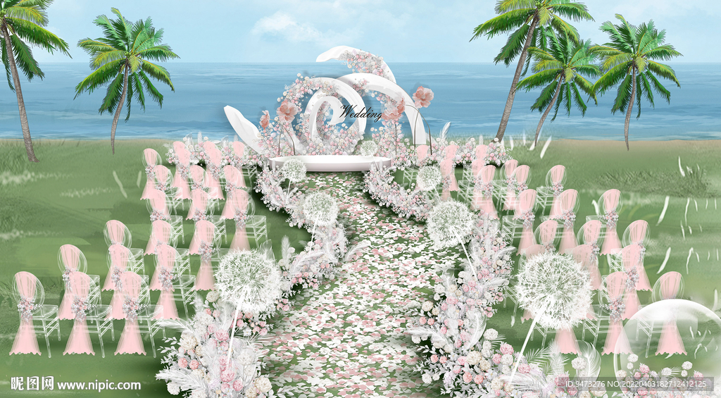 粉色户外仪式区