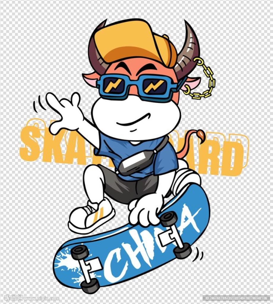 滑板卡通牛年素材印花烫画