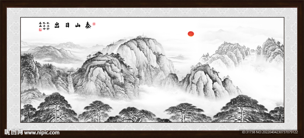 泰山日出