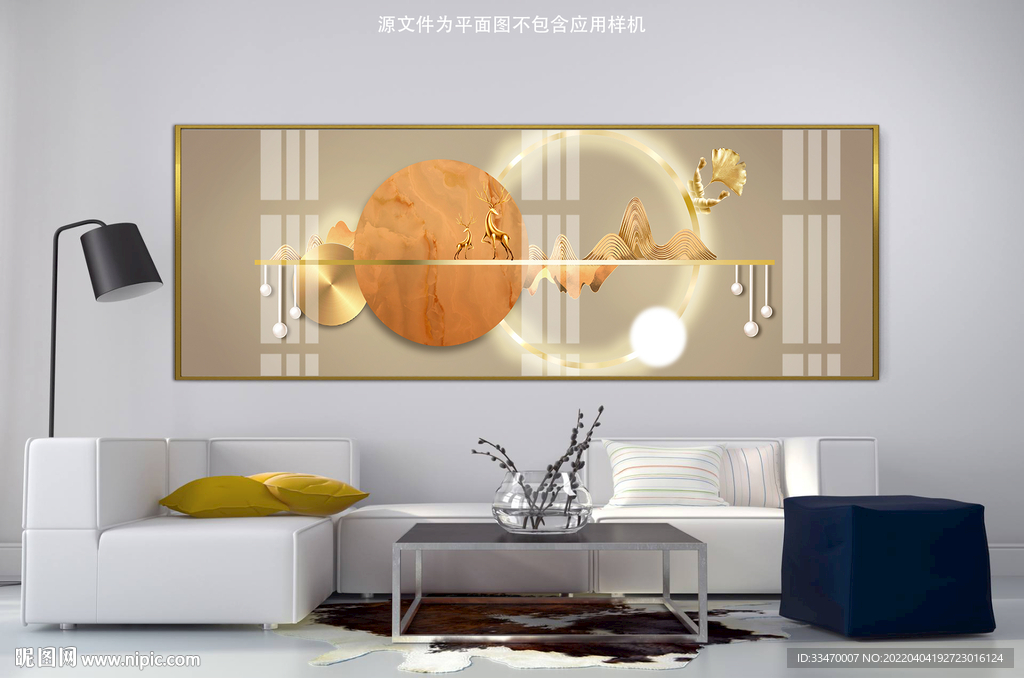 晶瓷山水画