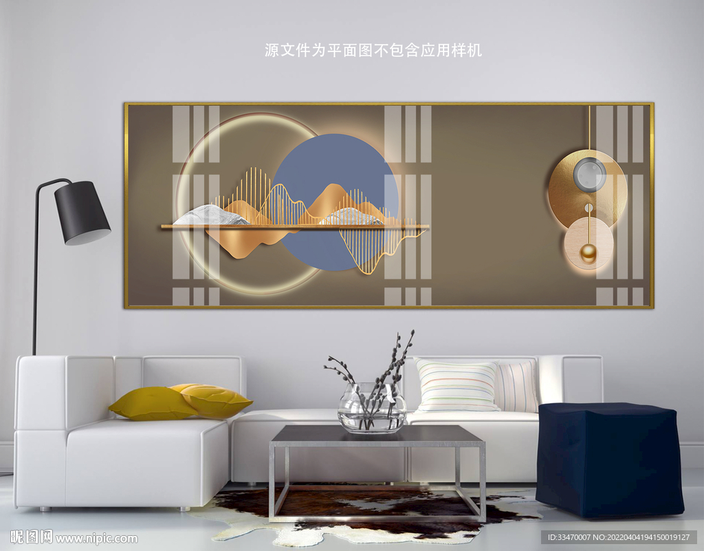 客厅背景画