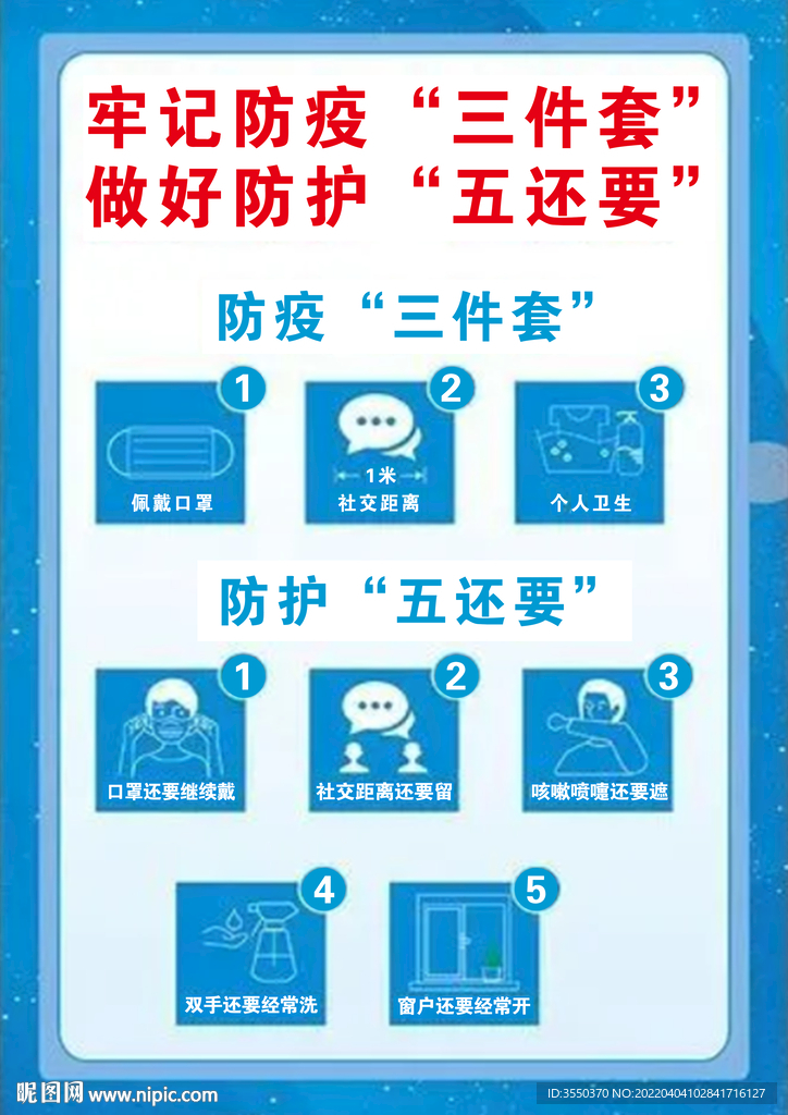 了解各种指示灯图形符号在电气元件中的应用与意义 (了解各种指示的方法)