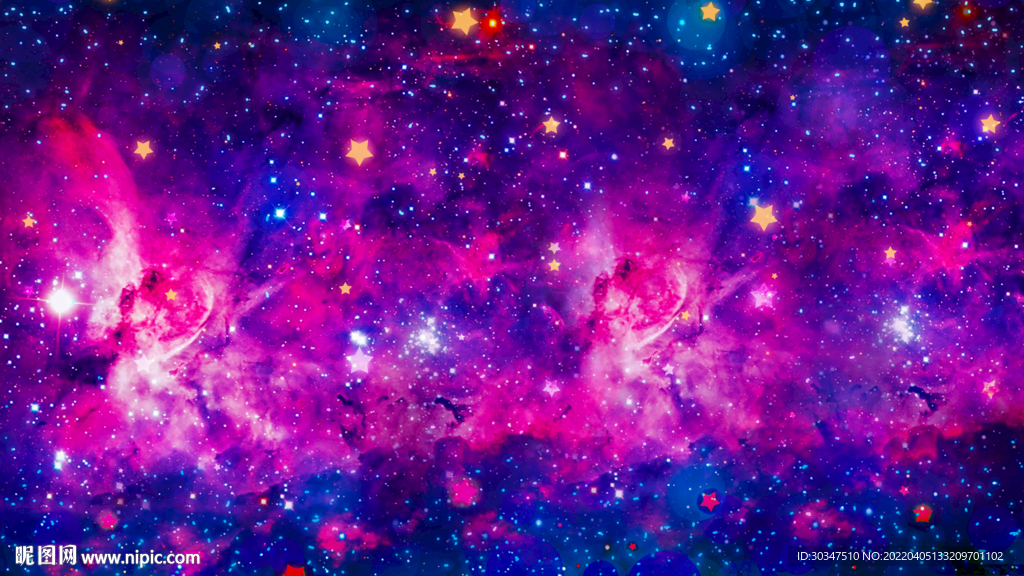 宇宙星空