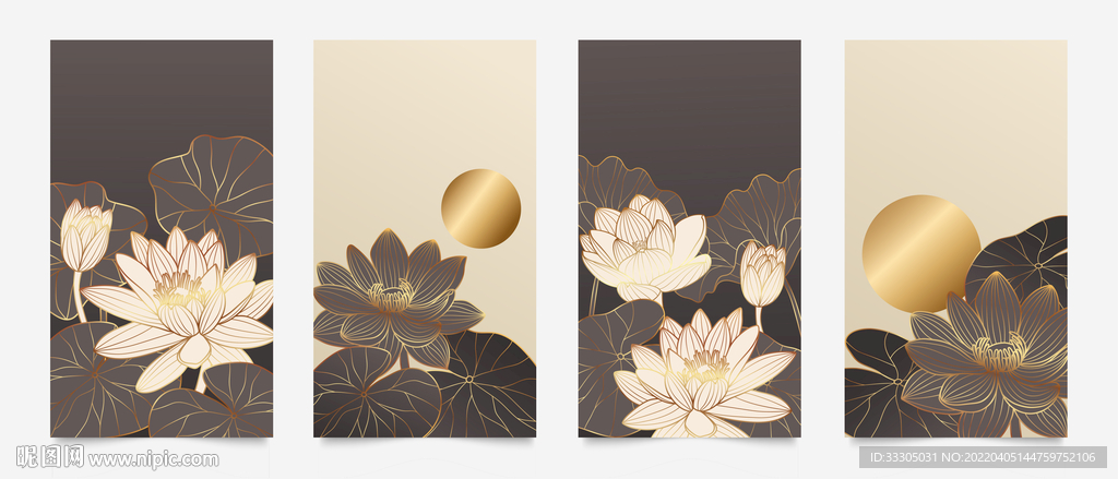 荷花插画