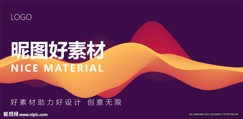 科技背景