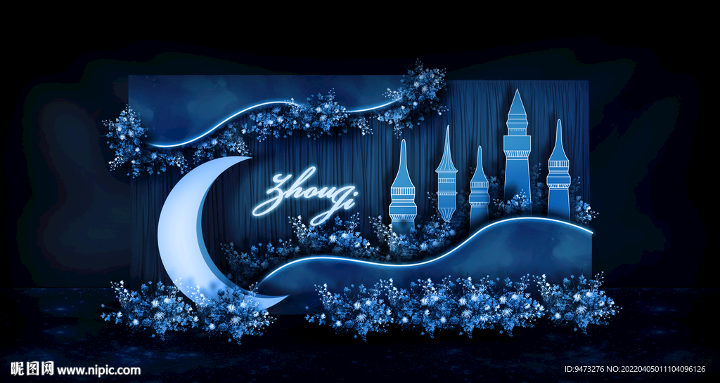 蓝色婚礼迎宾区