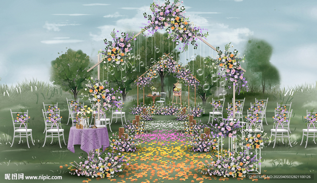 紫色户外仪式区