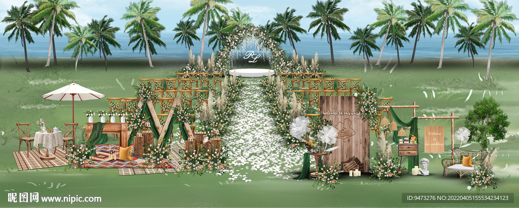 户外婚礼仪式区