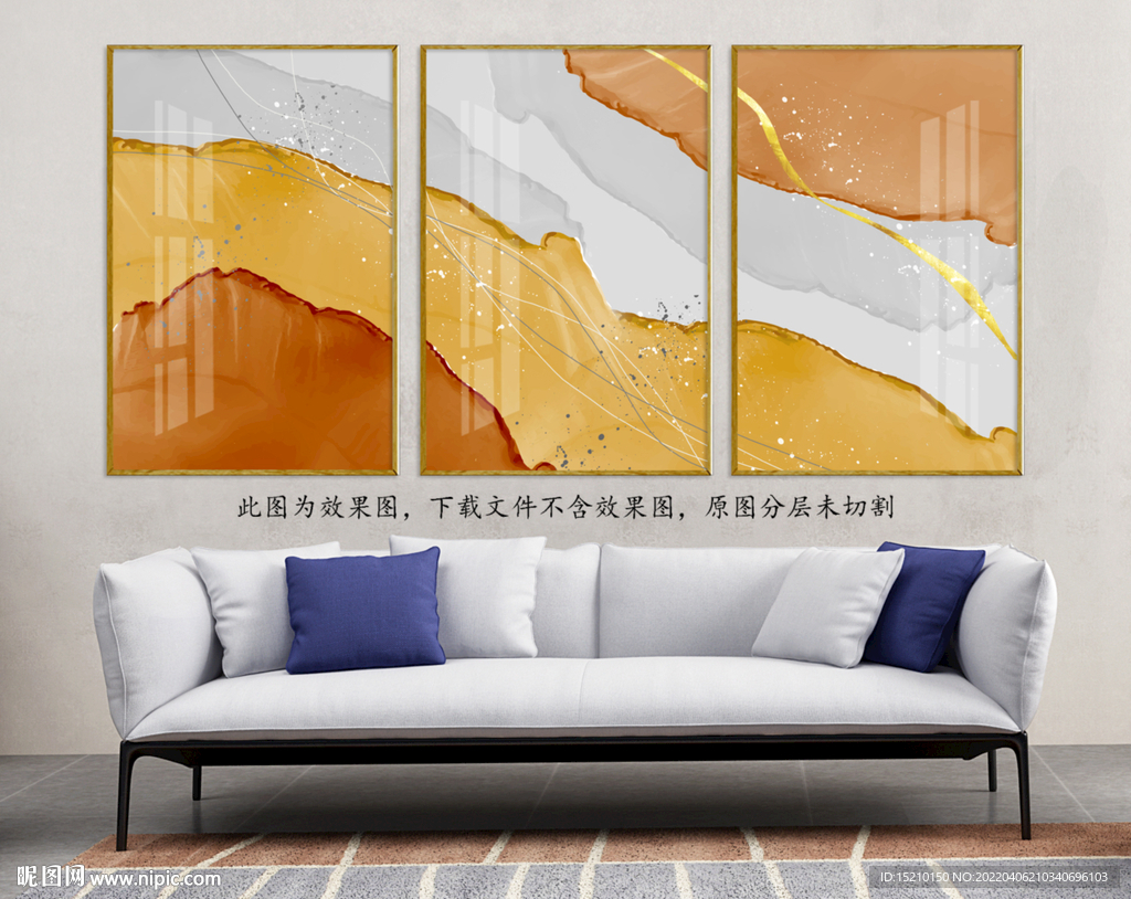 金色背景客厅装饰画