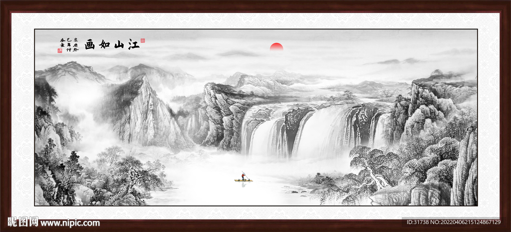 国画水墨山水