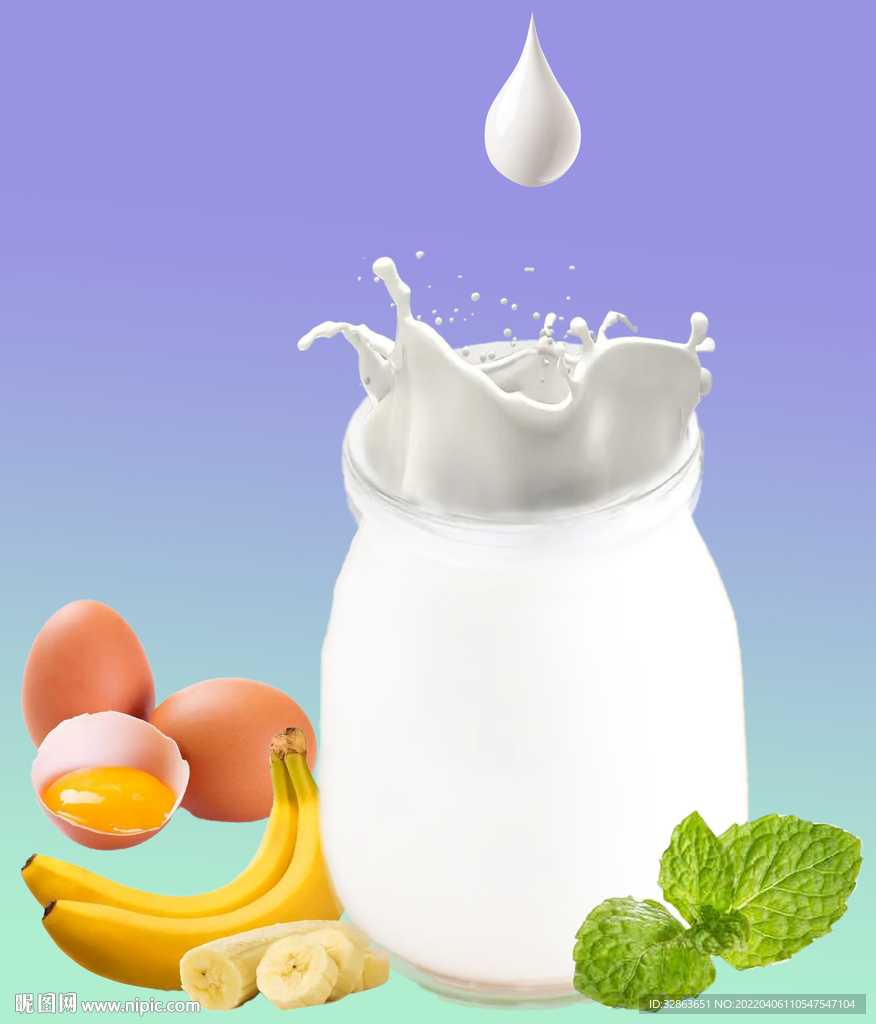 牛奶广告素材