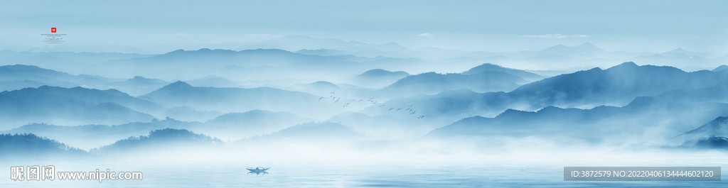 山水风景