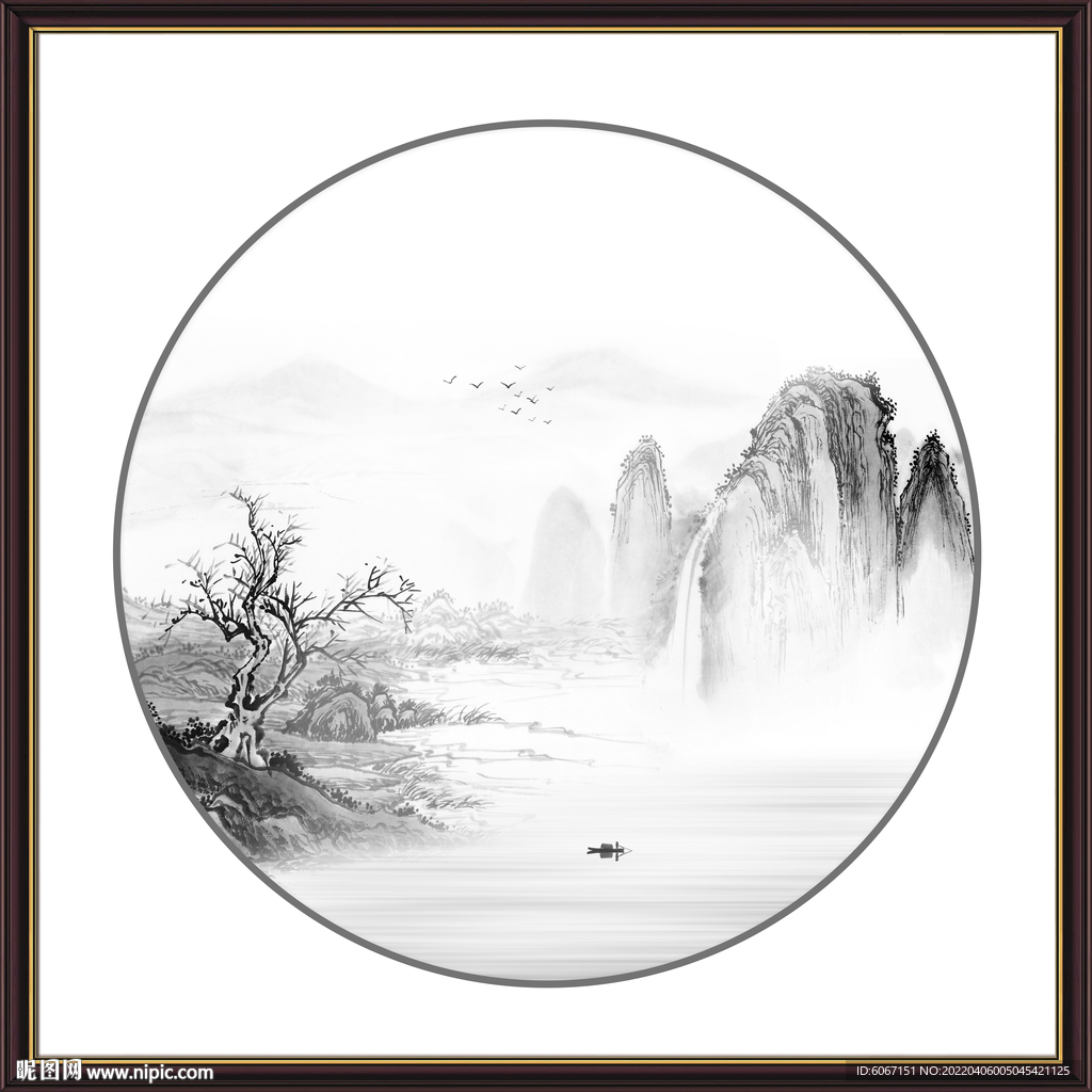 新中式水墨画