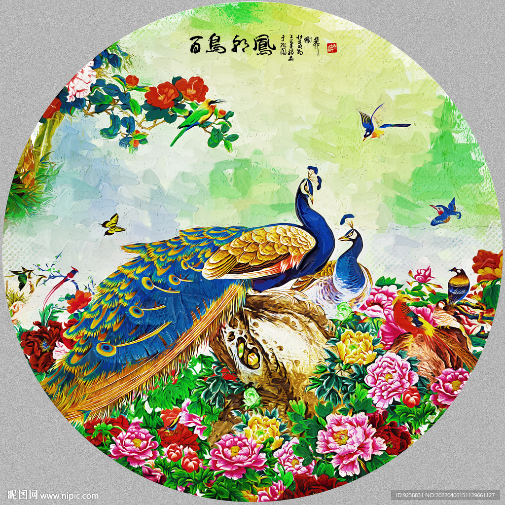 孔雀牡丹图