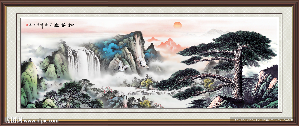 黄山迎客松