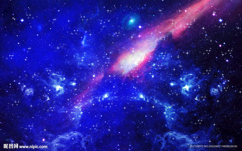 星空 