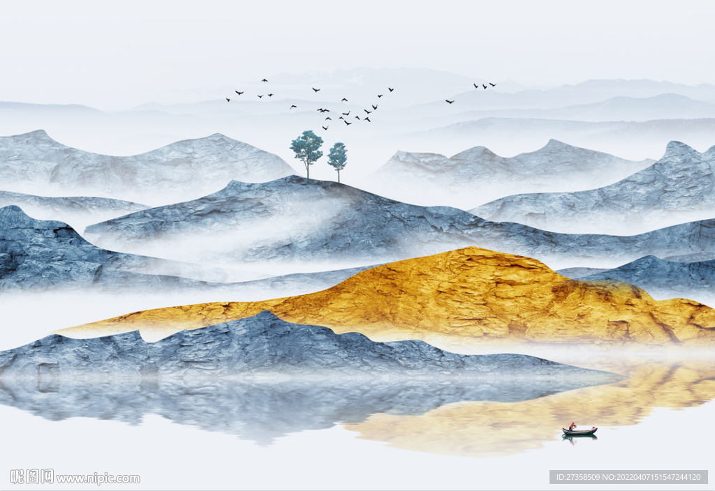 山水 