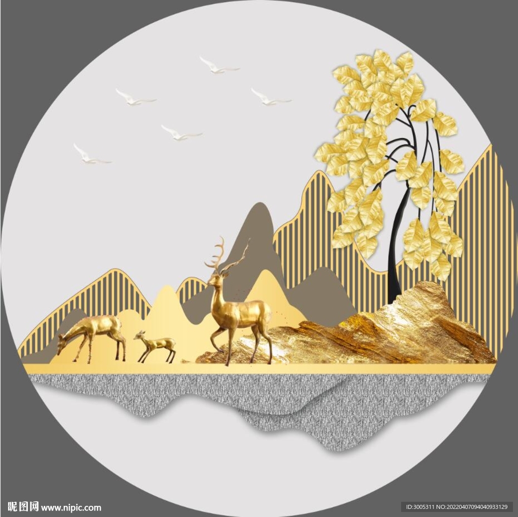 轻奢装饰画 金叶树 麋鹿