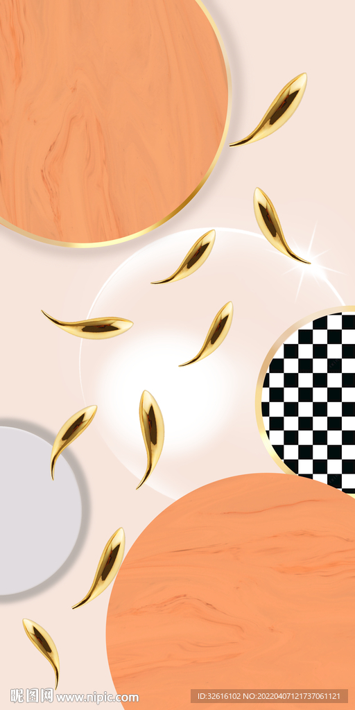 几何九鱼图玄关