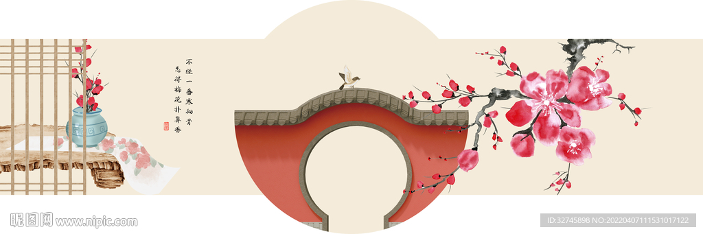 中式水墨梅花装饰画