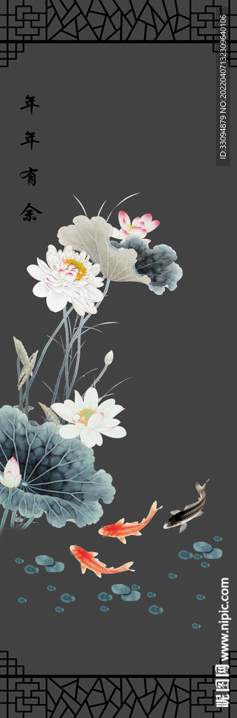 高清分层透明底平开门打印图