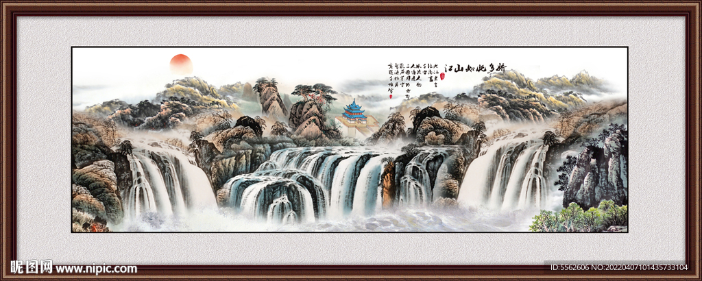 巨幅山水画