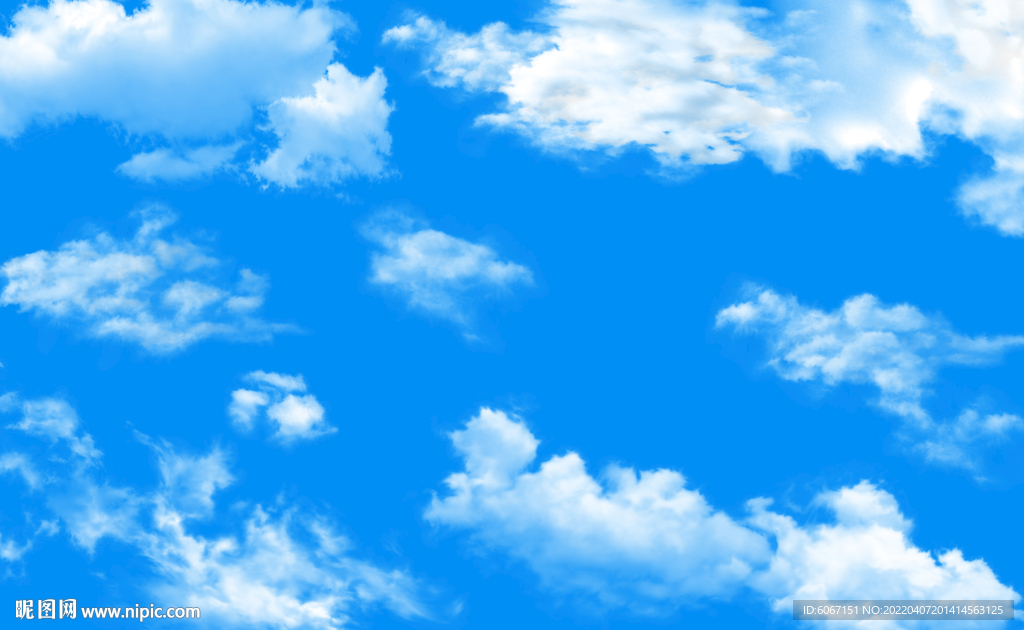 蓝天白云