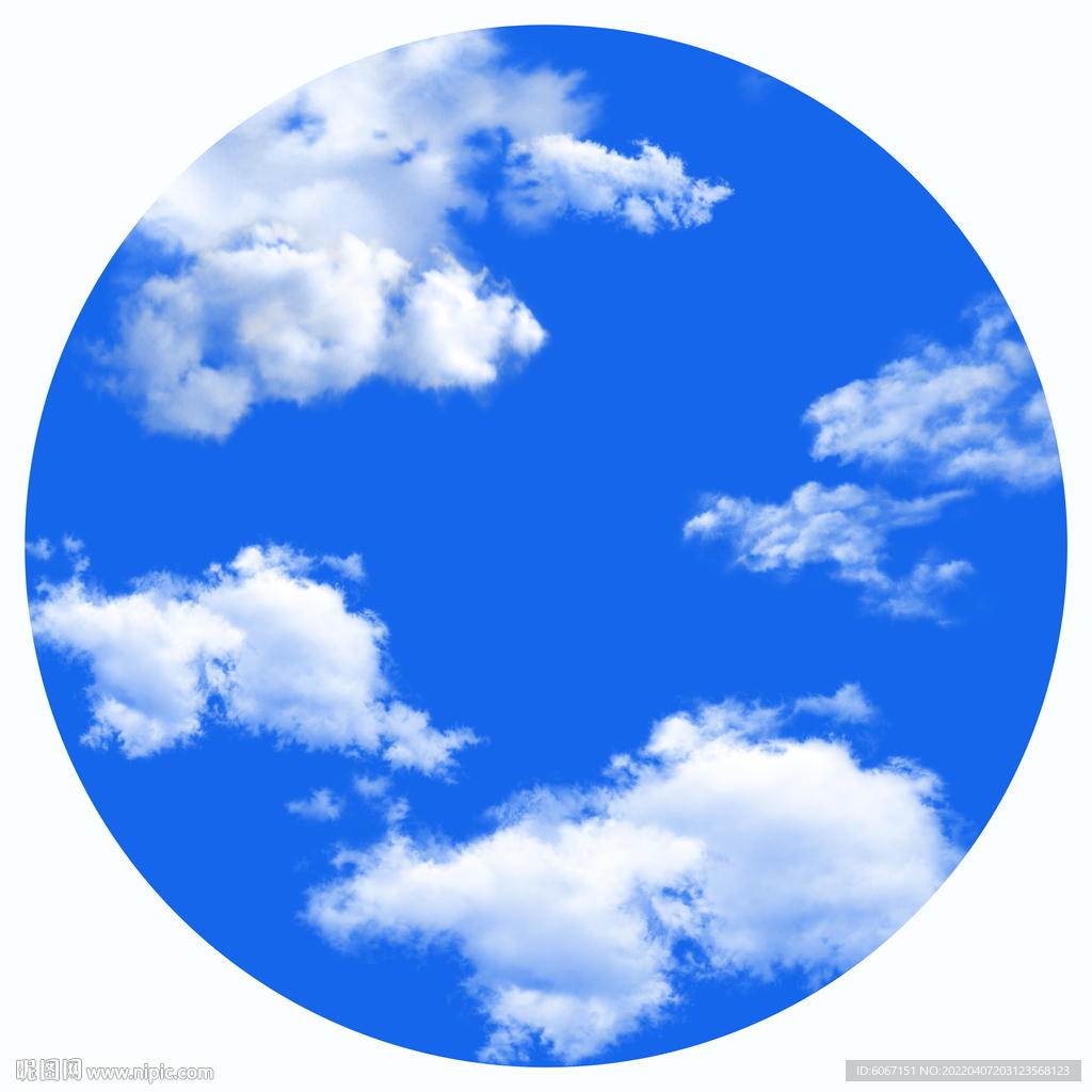 圆形蓝天白云
