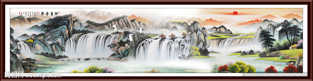 山水画